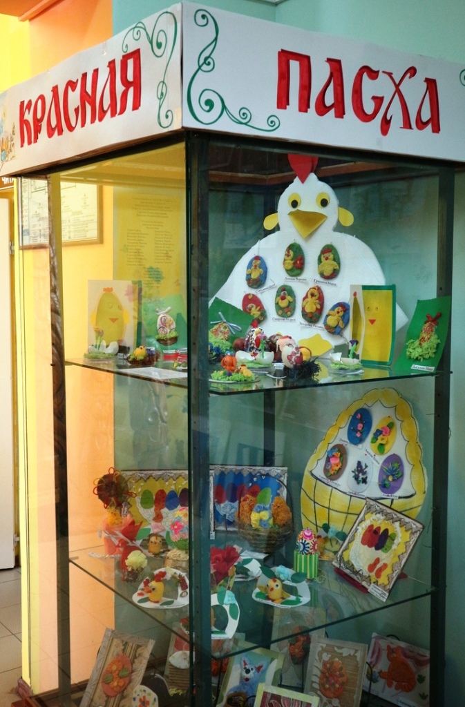 Выставка пасхальных сувениров